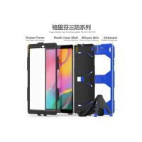 Newface Samsung Galaxy T510 Tab A 10.1 Kılıf Griffin Tablet Kapak - Mavi