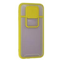 Newface Samsung Galaxy J7 Pro / J730 Kılıf Palm Buzlu Kamera Sürgülü Silikon - Sarı