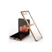 Newface Samsung Galaxy Z Flip 4 Kılıf Fold Element Kapak - Gold