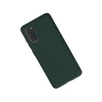 Newface Samsung Galaxy S20 Kılıf Nano içi Kadife Silikon - Koyu Yeşil