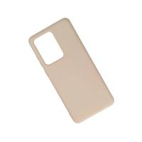 Newface Samsung Galaxy S20 Ultra Kılıf Nano içi Kadife Silikon - Pudra