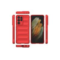 Newface Samsung Galaxy S21 Ultra Kılıf Optimum Silikon - Kırmızı