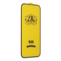 Newface Samsung Galaxy S25 Ultra Bilvis 3D Cam Ekran Koruyucu