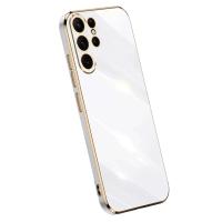 Newface Samsung Galaxy S25 Ultra Kılıf Volet Silikon - Beyaz