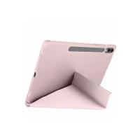 Newface Samsung Galaxy X510 Tab S9 FE 11 Kılıf Kalemlikli Mars Tablet Kılıfı - Rose Gold