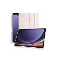 Newface Samsung Galaxy X510 Tab S9 FE 11 Kılıf Kalemlikli Mars Tablet Kılıfı - Rose Gold