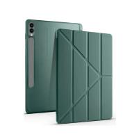 Newface Samsung Galaxy X510 Tab S9 FE 11 Kılıf Kalemlikli Mars Tablet Kılıfı - Koyu Yeşil