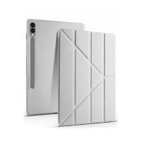 Newface Samsung Galaxy X510 Tab S9 FE 11 Kılıf Kalemlikli Mars Tablet Kılıfı - Gri