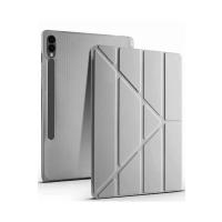 Newface Samsung Galaxy X510 Tab S9 FE 11 Kılıf Kalemlikli Mars Tablet Kılıfı - Koyu Gri