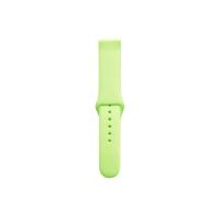 Newface Watch 20mm Klasik Kordon - Açık Yeşil