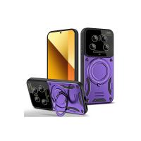 Newface Xiaomi Mi 14 Ultra Kılıf Joy Lens Standlı Kapak - Mor