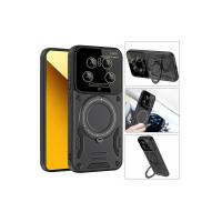 Newface Xiaomi Mi 14 Ultra Kılıf Joy Lens Standlı Kapak - Mor