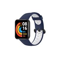 Newface Xiaomi Redmi Watch 2 Spor Delikli Kordon - Lacivert-Beyaz