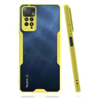Newface Xiaomi Redmi Note 11 Pro Kılıf Platin Silikon - Sarı