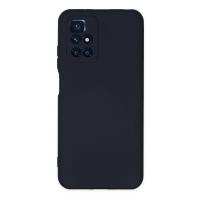 Newface Xiaomi Redmi 10 2022 Kılıf Nano içi Kadife Silikon - Lacivert