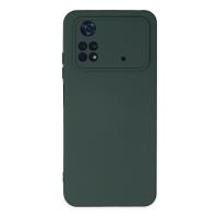 Newface Xiaomi Poco M4 Pro 4G Kılıf Nano içi Kadife Silikon - Koyu Yeşil