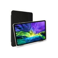 Newface Xiaomi Redmi Pad Kılıf Kalemlikli Mars Tablet Kılıfı - Siyah