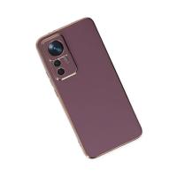 Newface Xiaomi Mi 12T Pro Kılıf Volet Silikon - Mor