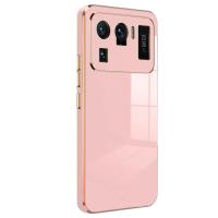 Newface Xiaomi Mi 11 Ultra Kılıf Volet Silikon - Pembe