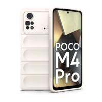 Newface Xiaomi Poco M4 Pro 4G Kılıf Optimum Silikon - Krem