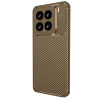 Newface Xiaomi Mi 15 Kılıf Auto Focus Karbon Kapak - Kahverengi