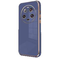 Newface Xiaomi Mi 14 Ultra Kılıf Volet Silikon - Mavi