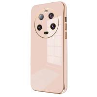 Newface Xiaomi Mi 14 Ultra Kılıf Volet Silikon - Pembe