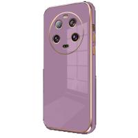 Newface Xiaomi Mi 14 Ultra Kılıf Volet Silikon - Mor