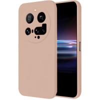 Newface Xiaomi Mi 15 Ultra Kılıf Nano içi Kadife Silikon - Pudra