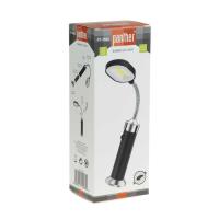 PT-7602 BARBEKÜ FENERİ