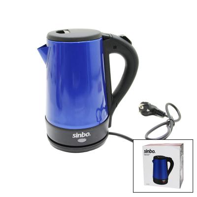 SİNBO-8016 MAVİ RENK ÇELİK KETTLE SU ISITICISI 1.5LT - 2200W