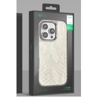 Venco iPhone 16 Pro Max Viper Kapak - Kahverengi