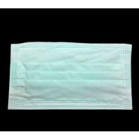 YEŞİL CERRAHİ TOZ MASKESİ LASTİKLİ 50Lİ