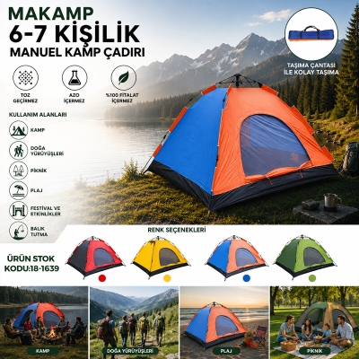 6-7 KİŞİLİK TOZ GEÇİRMEZ 220CMX250CMX150CM MANUEL KAMP ÇADIR HERHANGİ BİR RENK GÖNDERİLİR