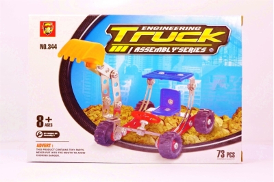 73 Parça Metal Lego Kepçe Eğlenceli Lego Seti ve Yapım Kutusu