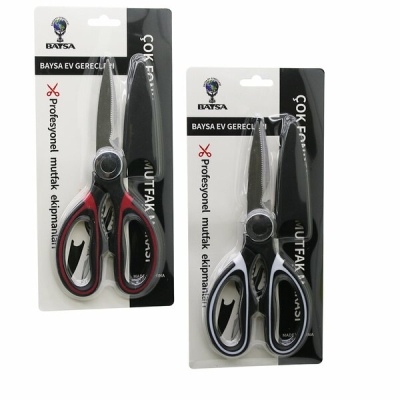 ÇOK AMAÇLI 4IN1 MUTFAK MAKASI 20CM -KIRACAK - AÇACAK- KESİCİ - MAKAS - (MAKAS AĞZI PLASTİK KILIF KAPAK)