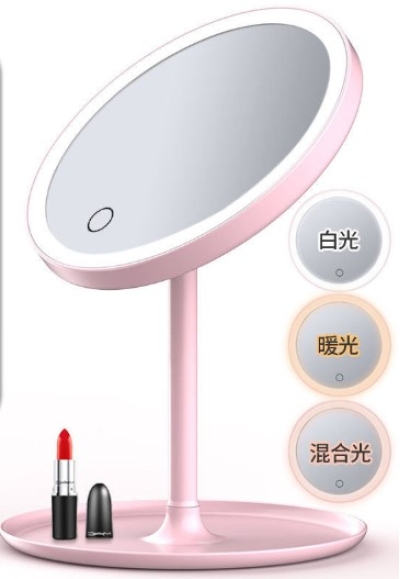 Led Işıklı Dokunmatik Makyaj Aynası 3 Kademeli Işık Ayarlı