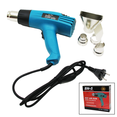 PH-2114 HOT AIR GUN SICAK HAVA MAKİNASI