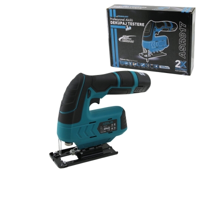 PROFESYONEL ŞARJLI DEKUPAJ TESTERE SUNTA KESME DEKOPAJ KADEMELİ HIZ AYAR 2 FREN SİSTEMİ 12V - 360W  ASR-817