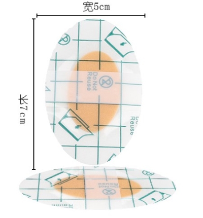 Su Geçirmez Yapışkanlı Kulak Koruyucu Bant 10 lu Paket