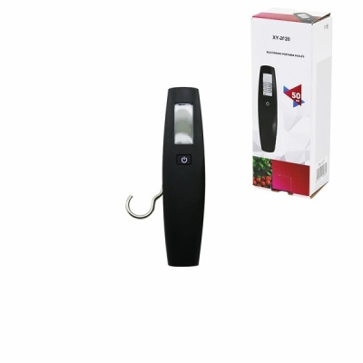 VALİZ MODEL DİJİTAL TERAZİ KANTAR