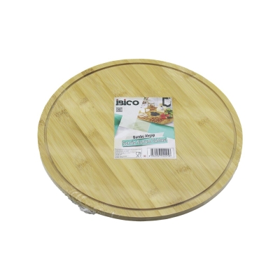 YUVARLAK DÖNER TABLALI AHŞAP BAMBU SUNUM TEPSİSİ TAHTASI =29.7CM - MİNİ SOFRA KANALLI KENAR